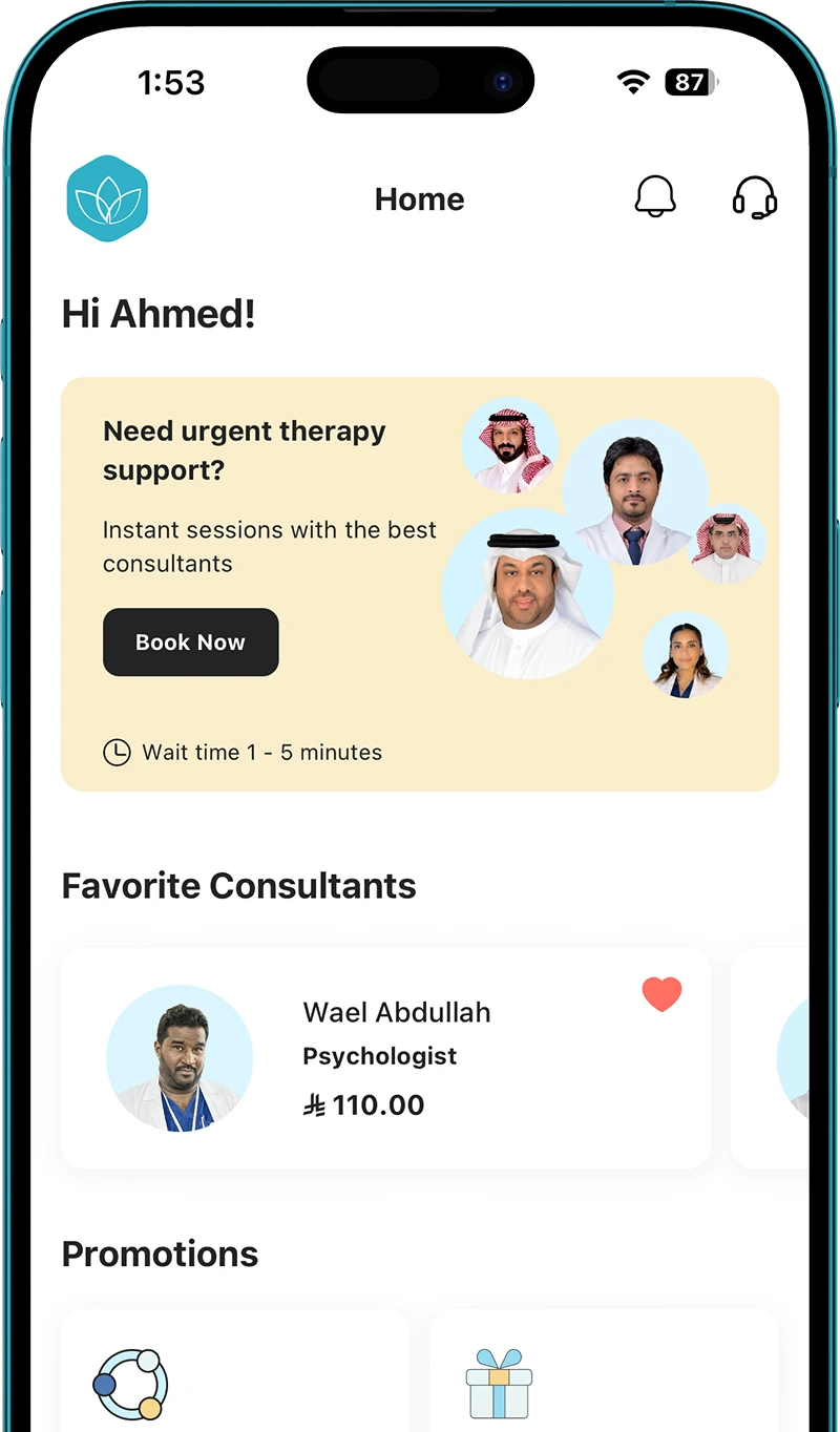 estenarh app